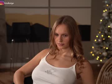 girl
        chillwithkira cam image #3159265