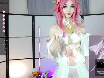girl
        nicky_spark cam image #1169807