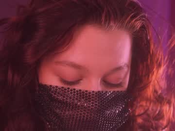 girl
        lorienn cam image #3398767