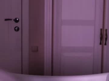 girl
        sleepycode002 cam image #1997625
