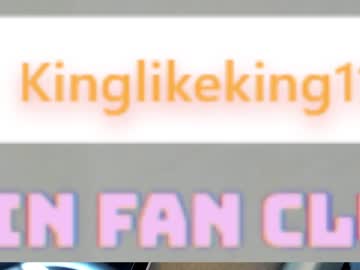 couple
        kinglikea cam image #893663