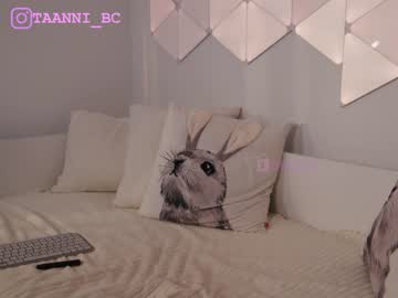 girl
        taanni_bc cam image #2918624