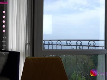 girl
        vika54784 cam image #2035455