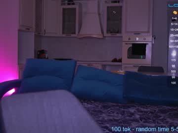 girl
        sweetkira555 cam image #3116337