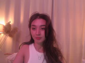 girl
        sarasuo cam image #1994894