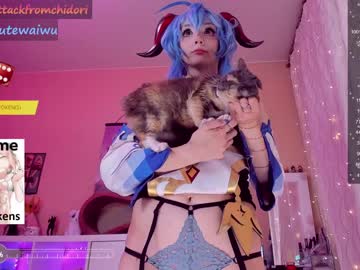 girl
        yourcutewaifu cam image #2529839