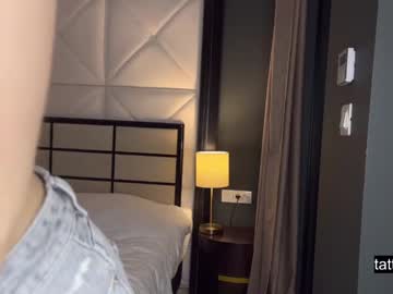 girl
        tatti_1 cam image #1709333