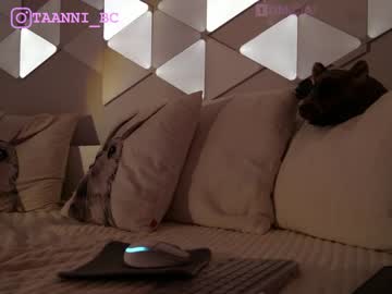 girl
        taanni_bc cam image #2910838