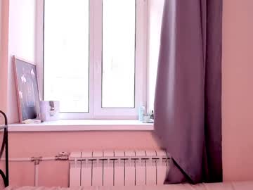 girl
        sleepycode002 cam image #1962014