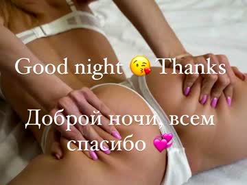 girl Milf & Teen Sex Cam Girls with hator_