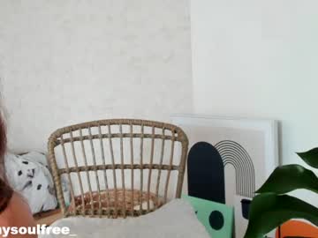 girl
        grettabenett_ cam image #2950020