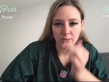 girl
        ellestone cam image #872217