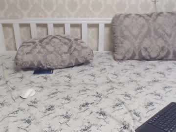 couple
        couplegram cam image #112298