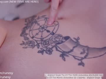 girl
        runesy cam image #1825121