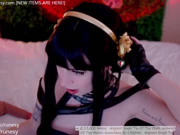 girl
        runesy cam image #1932796