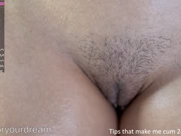 girl
        dovia cam image #1144240