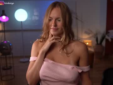 girl
        chillwithkira cam image #2059743