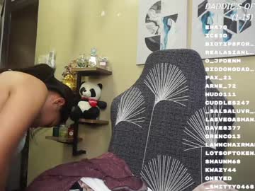 girl
        _lyza_ cam image #1754070