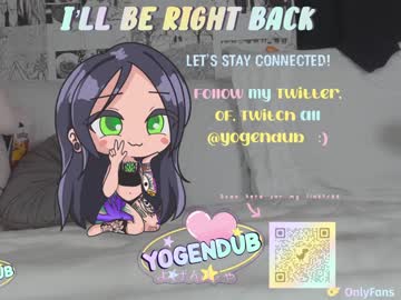 girl
        yogendub cam image #495660