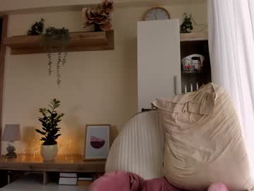 girl
        bestgirl_ofthe_neighborhood cam image #669539