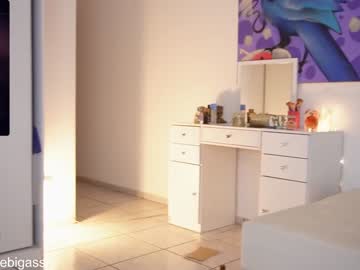 couple
        cutefacebigass cam image #3152512