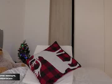 girl
        amelie_bunny_real cam image #2945394