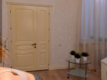 girl
        petracoke cam image #3365243
