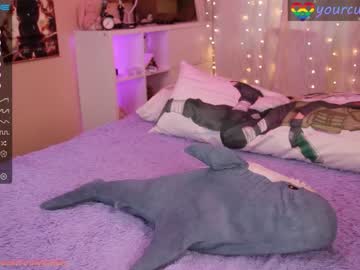 girl
        yourcutewaifu cam image #1575450