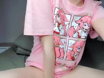 girl
        shy_dy cam image #2776124