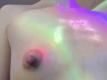 girl
        mira_fox_ cam image #2089952