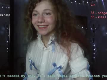girl
        lanshan_classy cam image #212371