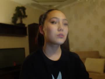 girl
        binnawon cam image #117966