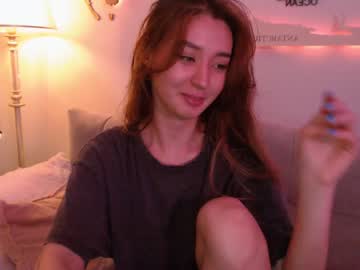 girl
        sarasuo cam image #1922939