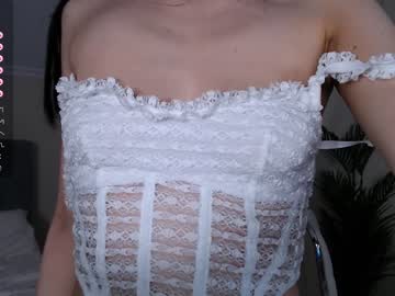 girl
        amiliyan cam image #2228672