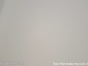 girl
        dovia cam image #1352115