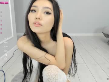 girl
        loko_chi cam image #794710