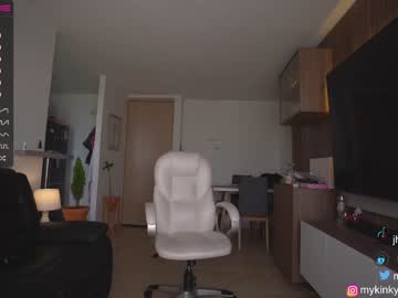 girl
        mykinkybunny cam image #1858929