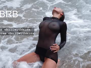 girl
        chillwithkira cam image #803287