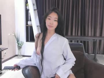 girl
        hinakura_lim cam image #1820900