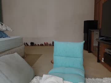 girl
        mandy138 cam image #244190