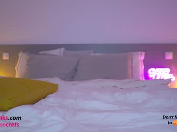 girl
        ambercb cam image #1205514