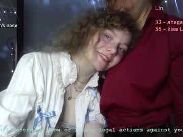 girl
        lanshan_classy cam image #212461