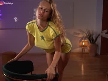 girl
        chillwithkira cam image #1950103