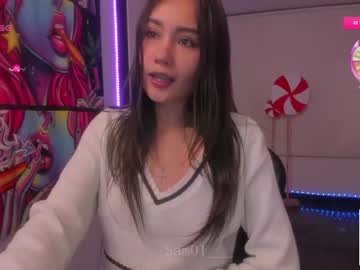 girl
        sam01___ cam image #3174417