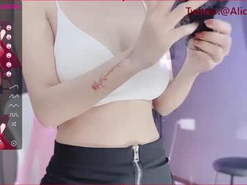 girl
        alicechina cam image #1051235