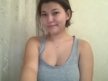 girl
        hirotease cam image #3187932