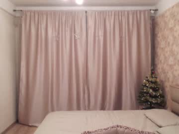 girl
        steph_fossst cam image #488311