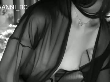 girl
        taanni_bc cam image #71014