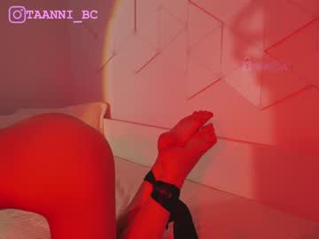 girl
        taanni_bc cam image #2961314