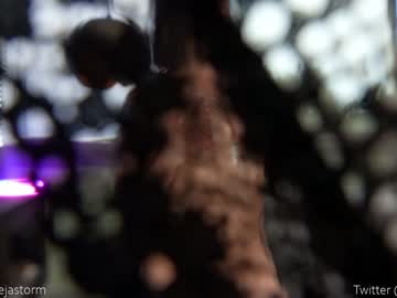 girl
        alejastorm cam image #1938073